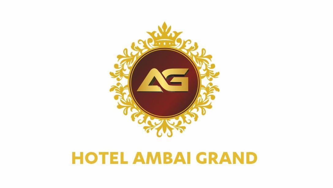 Hotel Ambai Grand Ambāsamudram Extérieur photo